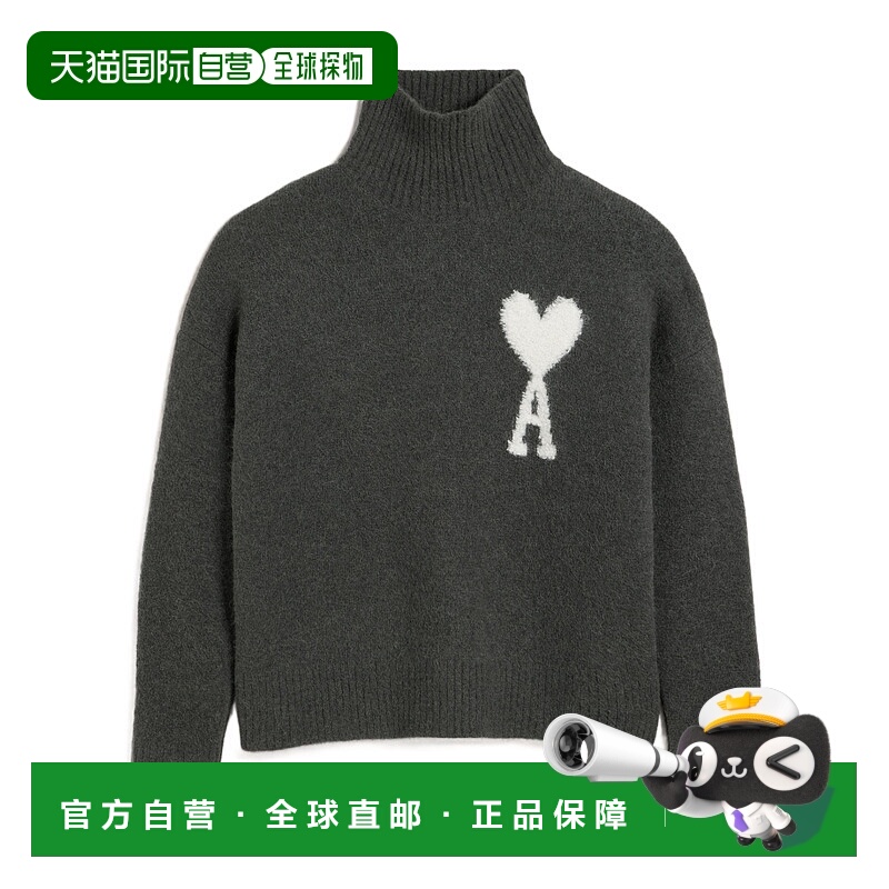 1h可退 ami paris 男士 毛衣