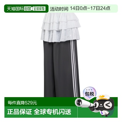 ADIDAS 女士运动裤 KS1431 SS2026 黑色 经典蕾丝 ADILENIUM FB T