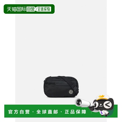 STONE ISLAND 男士腰包 L1S159200014S0251V0029