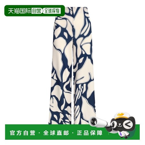 1h可退 潮奢 Andres Otalora 女士 Luz De Si 防水面料阔腿裤