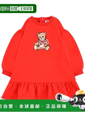 1h可退 MOSCHINO 女童连衣裙 MDV0CWLDA1650109 AW2025 红色
