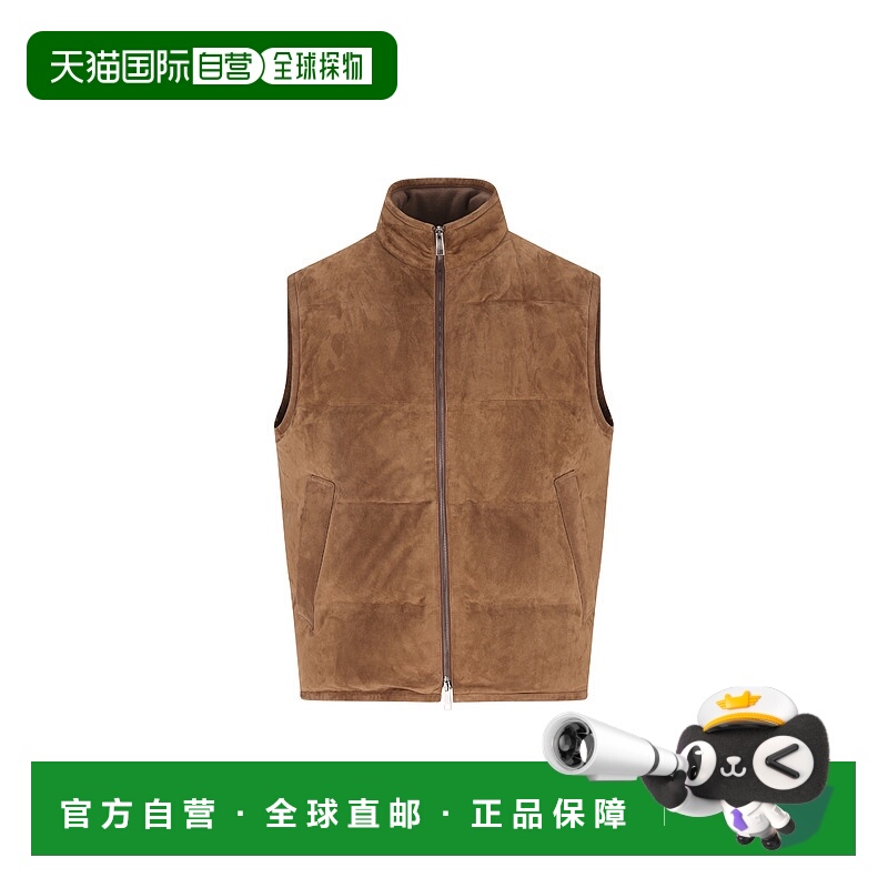 1h可退 潮奢 zegna 杰尼亚 男士 ZEGNA 夹克 RUGPVMA2E184PM06R