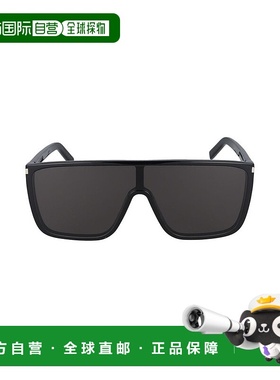 1h可退 潮奢 Saint Laurent 圣罗兰 女士 方框太阳镜 SL364MASKAC