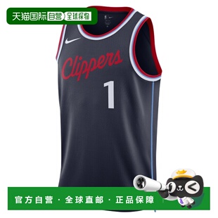 Nike 洛杉磯快艇隊 (James Harden) Icon Edition  Dri-FIT NBA S
