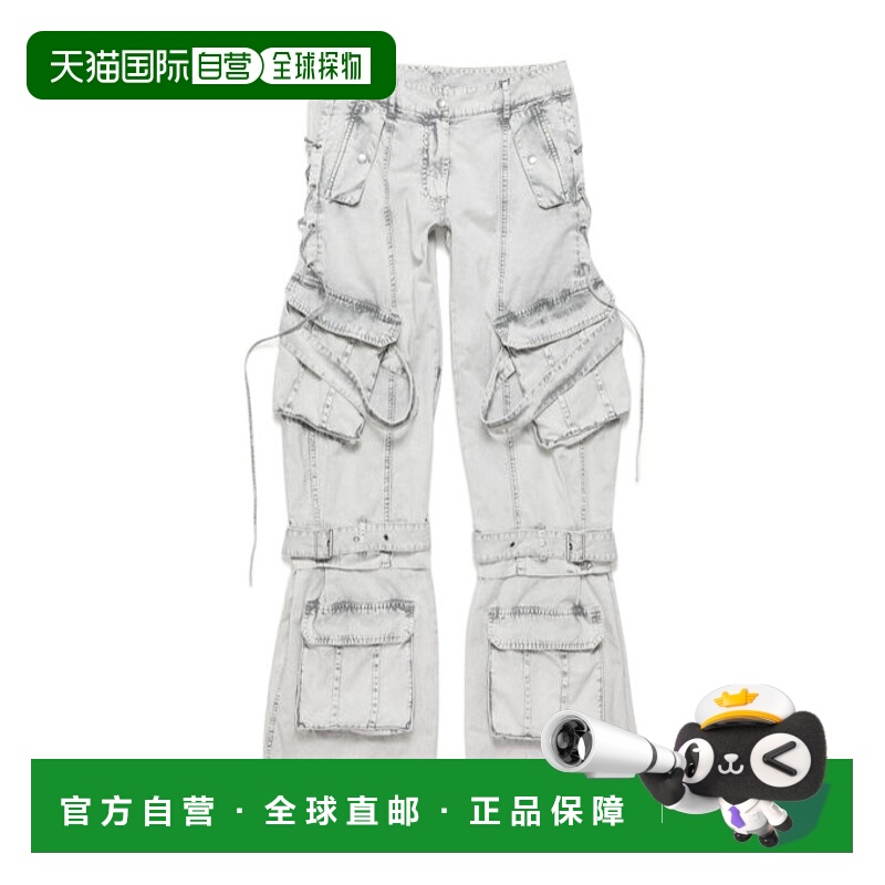 1h可退 acne studios 女士 运动裤工装裤女款宽松牛仔裤休闲裤