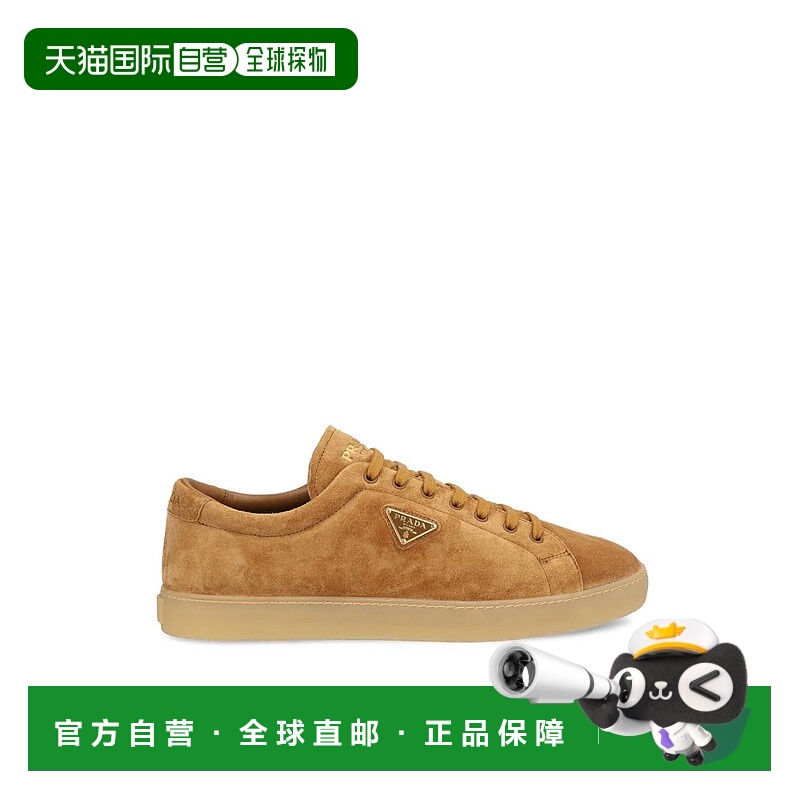 1h可退 PRADA 男士运动鞋 2EE413054F0401P25 SS2025 花色 Prada