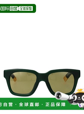 JACQUEMUS 男士太阳镜 JAC20C2SUNC2 AW2025 绿色 Carino Sunglas