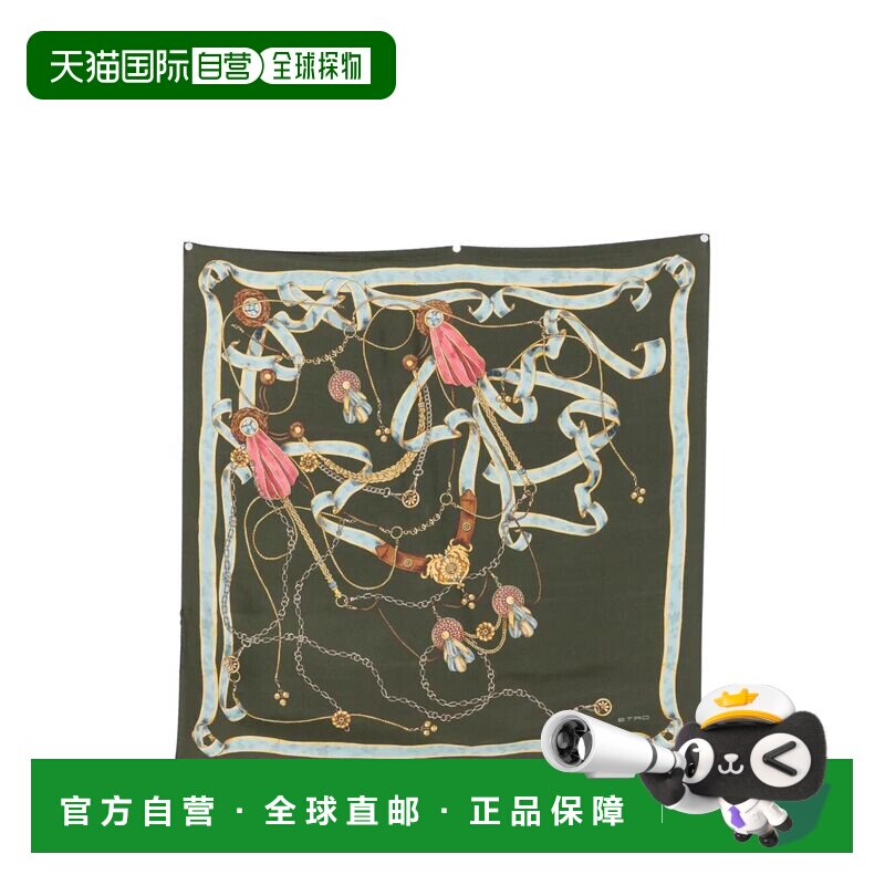 香港直邮Etro艾特罗女士丝巾 【付后1h可退】