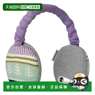 花色 bell Kid Warmer Ear 1118648LV 男童帽子 mont 1h可退