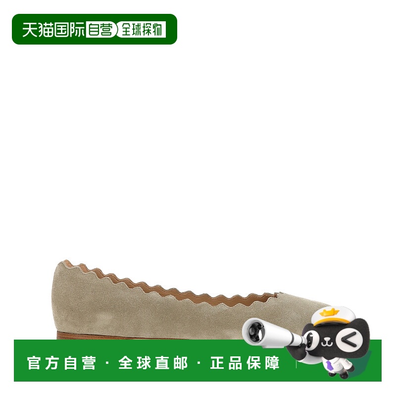 1h可退 CHLOÉ 女士休闲鞋 C15U1600138N SS2025 花色