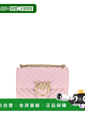 1h可退 潮奢 Pinko 品高 女士 Love One Chevron 绗缝迷你斜挎包