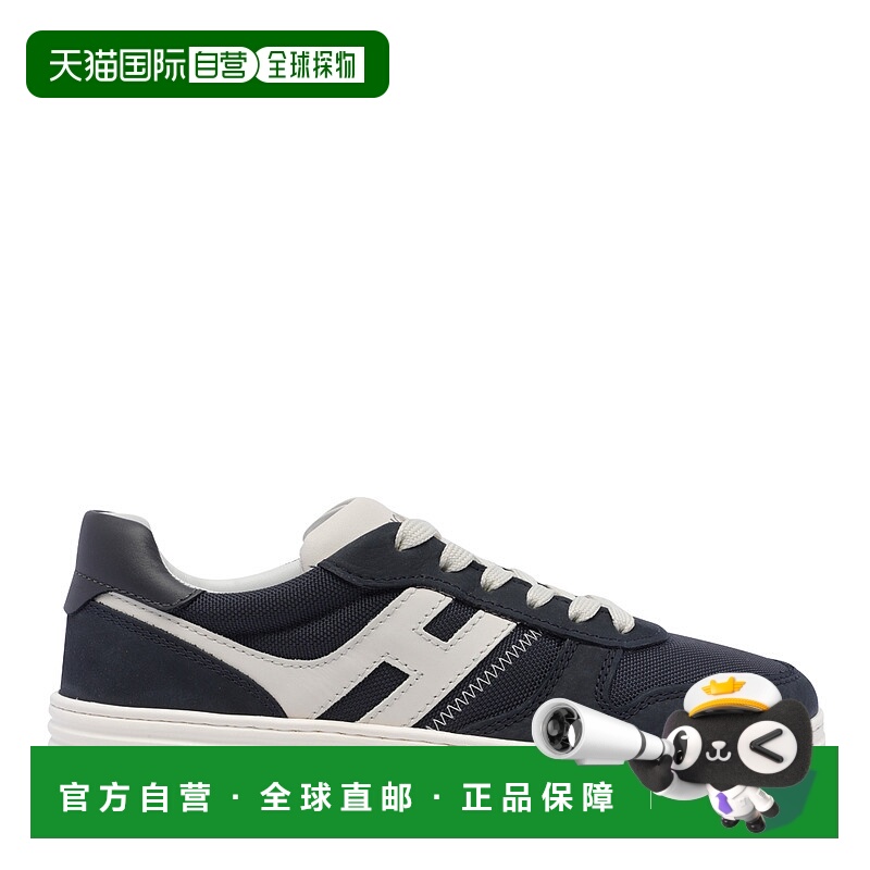 1h可退 HOGAN 男士运动鞋 HXM6300FG70U3V02FK SS2025 白色