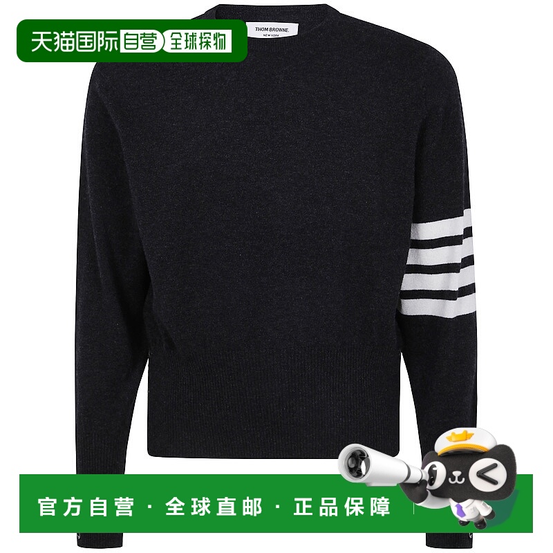 1h可退 THOM BROWNE 男士衬衫 MKAS01A00011022 AW2025 灰色
