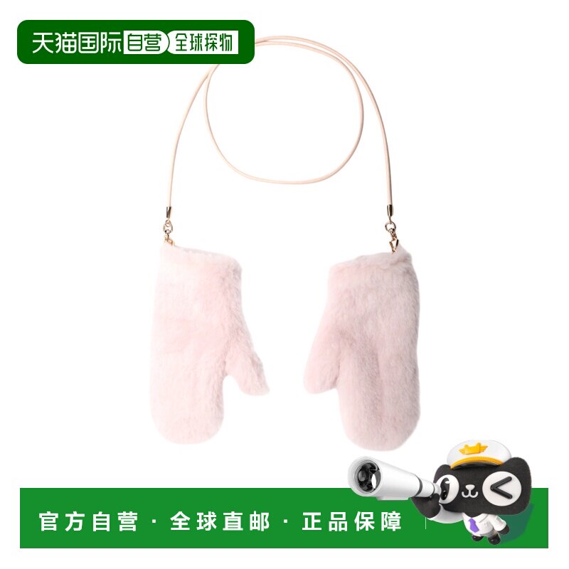 MAX MARA 女士手套 4561066106030 SS2026 粉红色 包指手套