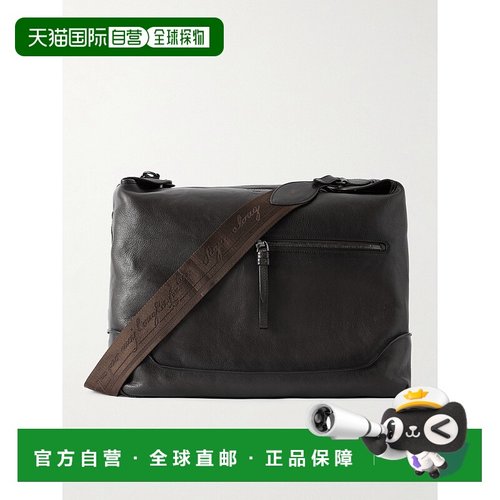 1h可退 潮奢 Berluti 伯尔鲁帝 男士 Un Jour 织纹皮革邮差包 M30