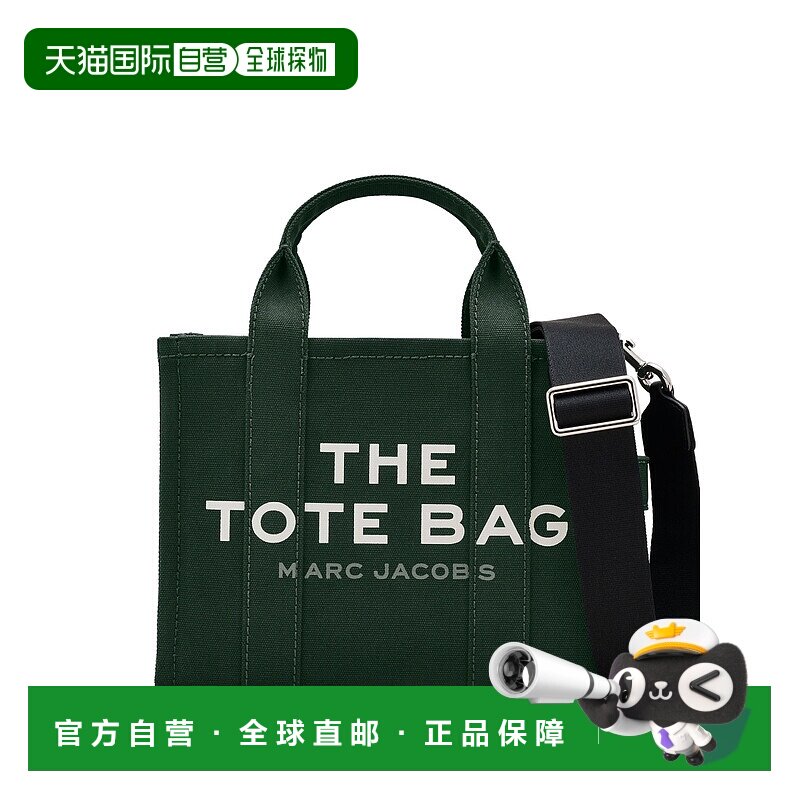 MARC JACOBS 女士斜挎包 M0016493308 AW2025 黑色 帆布 小号单肩