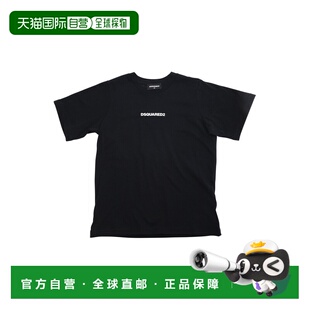 1h可退 潮奢 Dsquared2 二次方 婴儿 Lettering on Front 黑色圆L