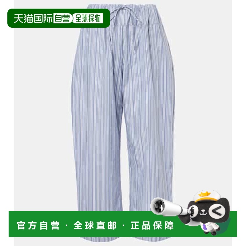 1h可退 潮奢 FAITHFULL THE BRAND 女士 Vieu 宽松条纹棉府绸长裤