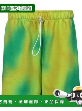 BONSAI 男士休闲裤 PT010V2SPRAY1 SS2023 绿色 Loose-fitting sh