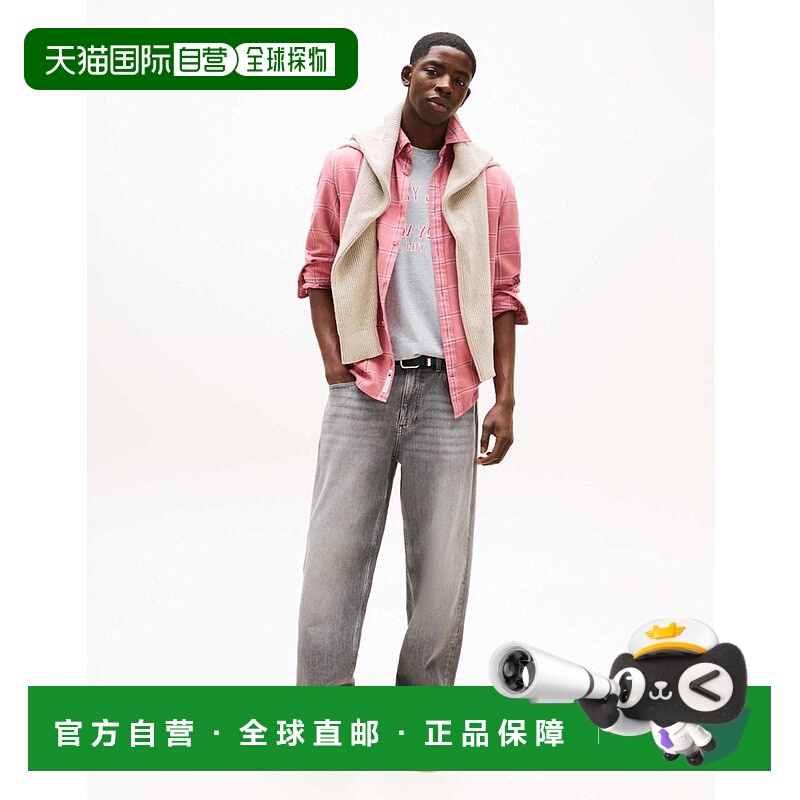 1h可退 潮奢 Tommy Hilfiger 汤米 希尔费格 男士 Tommy Jamie 宽