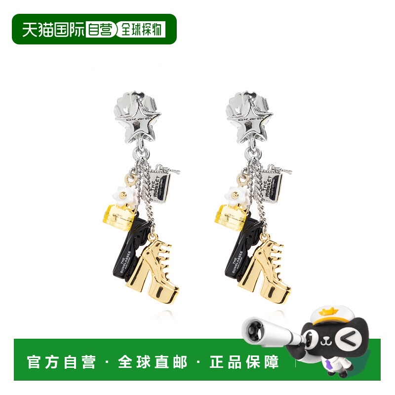 1h可退 MARC JACOBS 女士耳饰 2S5JER001J19762 CO 银色 吊坠耳环