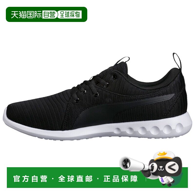 彪马PUMA彪马 Carson 2 透气低帮跑步鞋男款黑跑鞋