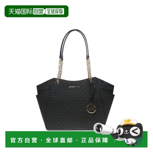 SET Michael JET 奥莱款 TRAVEL大号PVC印花女士托特包背包 Kors