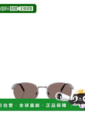 1h可退 潮奢 Prada 普拉达 男士 0PR B51S 5AV05C 53/21/145 太阳