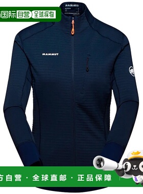 MAMMUT Taiss Light 1014-04560 夹克 女士猛犸象防风户外