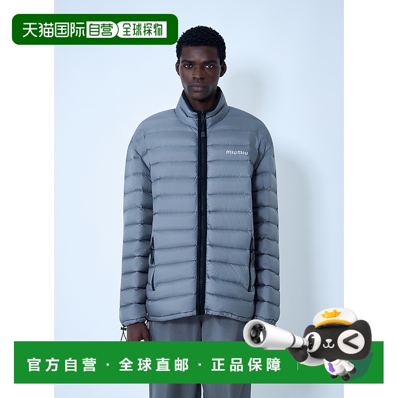 1h可退 潮奢 Miu Miu 缪缪 男士 轻量 PongÃ© 羽绒夹克 ML1347175