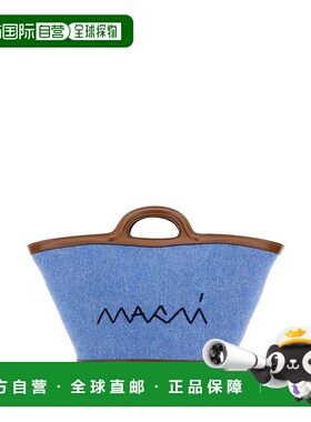 MARNI 女士斜挎包 BMMP0097L6P822100B44 SS2025 蓝色手提包