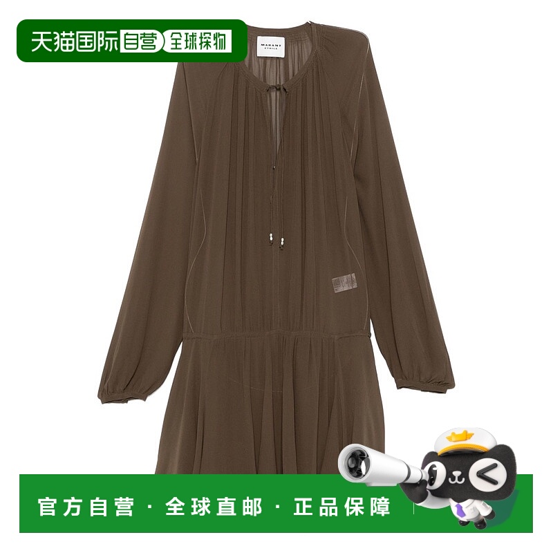 1h可退 ISABEL MARANT ÉTOILE 女士连衣裙 RO0799FAC3J01E67KI