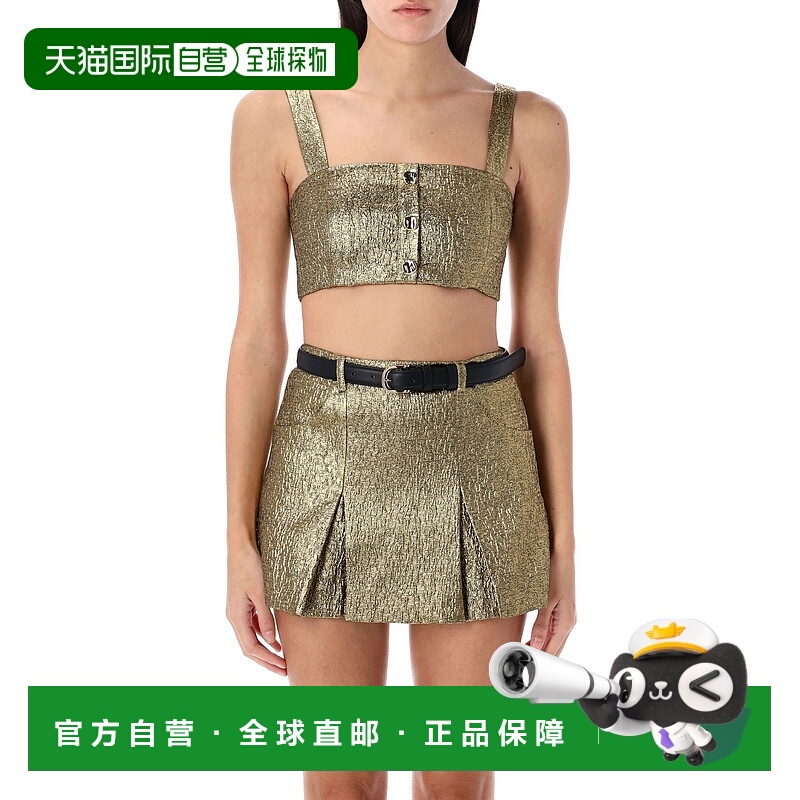 1h可退 潮奢 Self-Portrait 女士 金属感提花短款上衣 RS25902TGD