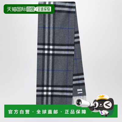 BURBERRY 男士围巾 8112642110106C3384 AW2026 灰色