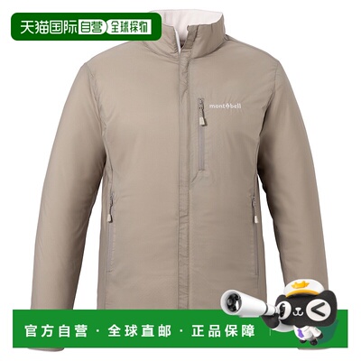 1h可退 mont-bell 女士户外风衣 1114878TN CO 米白色 CHAMEECE R