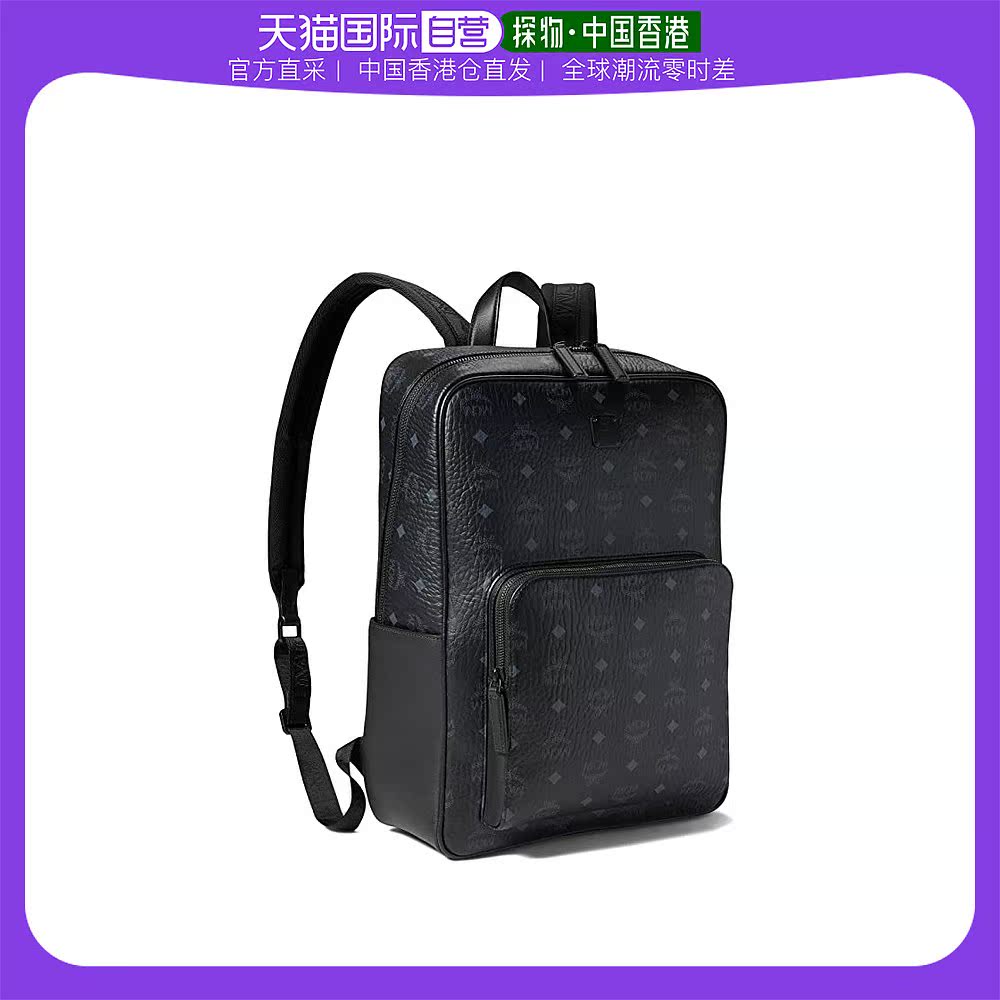 高仿mcm双肩包男商务 _mcm双肩包值得入手吗-第2张图片-潮百科