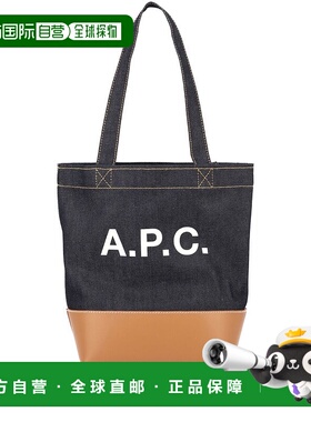 A.P.C. 女士手提包 CODDPM61444CAF单肩包