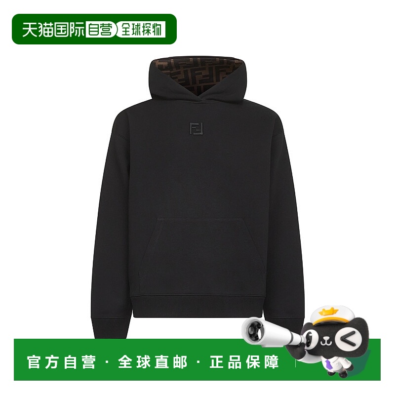 1h可退 FENDI 男士卫衣 FY1143ATL9F0QA1