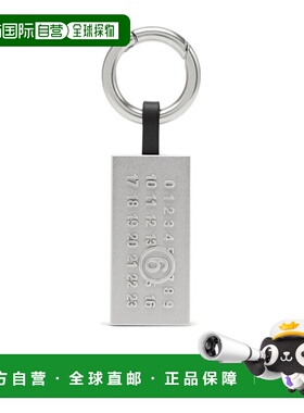 MAISON MARGIELA男士钥匙扣SA5UA0005P8885T8013