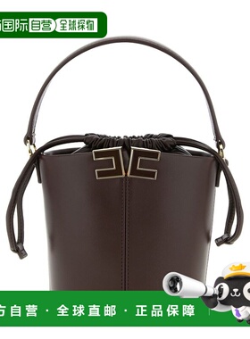 1h可退 潮奢 Elisabetta Franchi 女士 徽标细节水桶包 BS92A61E2
