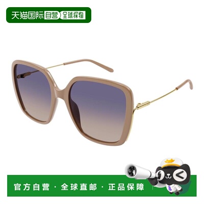 1h可退 潮奢 Chloe 蔻依 女士 CH0173S_003JO 太阳镜 CH0173S00