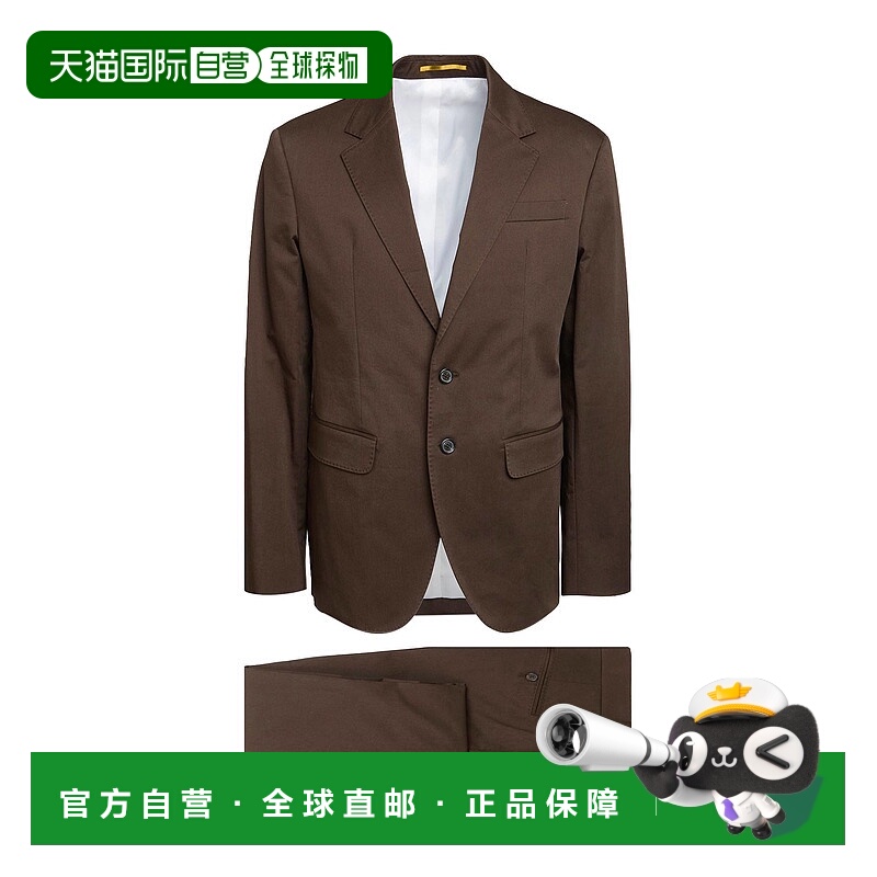 1h可退 潮奢 Dsquared2 二次方 男士 西服 green绿色 舒适时尚