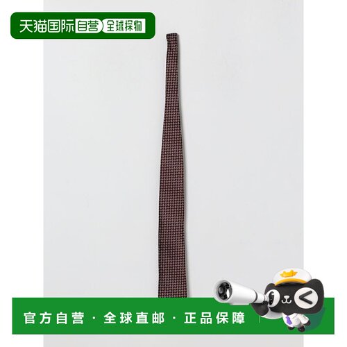 Z ZEGNA 男士领带 1P8Z3C47TA3BU1 SS2026 酒红色 Cravatta Zegna