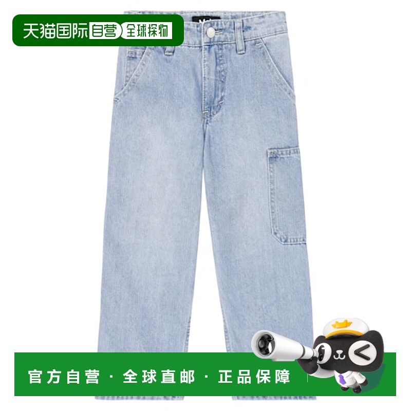 1h可退 潮奢 Molo 女童 Archer 阔腿牛仔裤童装 blue蓝色 舒适时