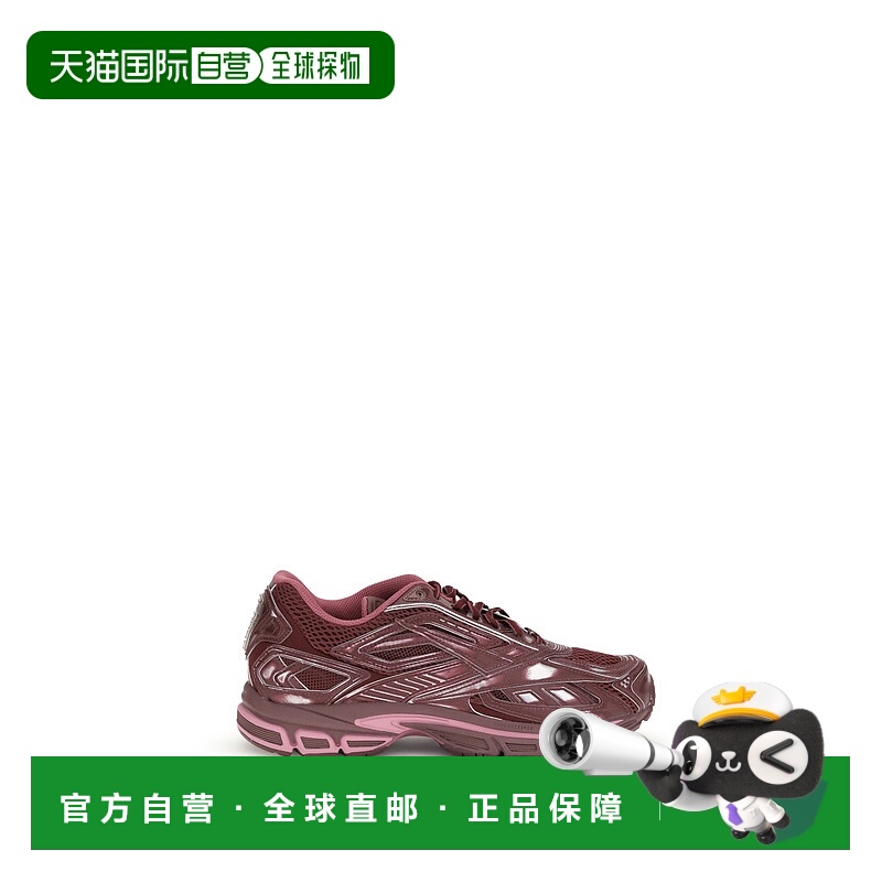 1h可退 潮奢 Reebok 锐步 男士 Premier Road Ultra 运动鞋 10026