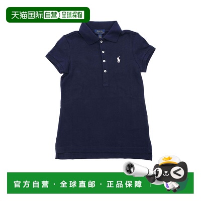 POLO RALPH LAUREN 男童衬衫 313573242008 CO 蓝色