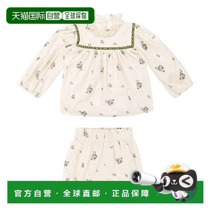 1h可退 潮奢 C'era Una Volta 婴儿 Ayame 花朵棉质宽松式短裤套