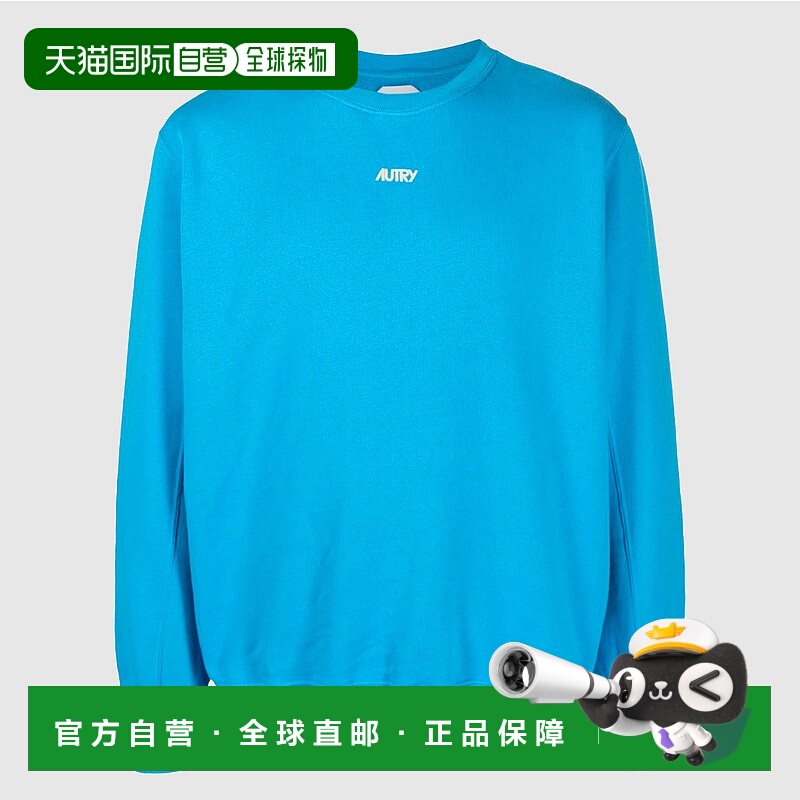 1h可退 AUTRY 男士卫衣 SWBM416C AW2023 蓝色