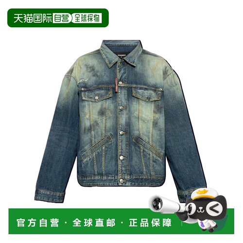 1h可退 dsquared2 男士 外套夹克衫牛仔长袖