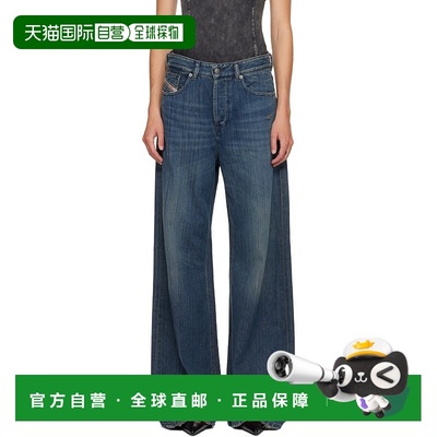 1h可退 潮奢 Diesel 迪赛 女士 蓝色 Relaxed 1996 D-Sire 牛仔裤